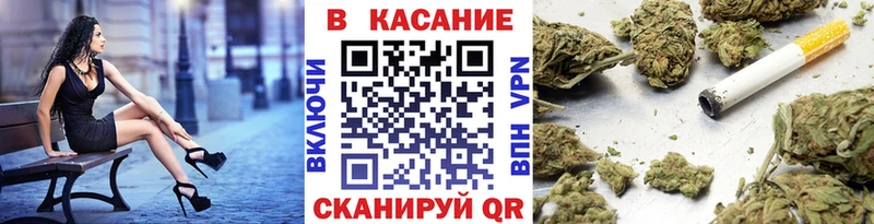 Какие есть наркотики Назрань Псилоцибиновые грибы  Мефедрон  ГАШ  Каннабис 