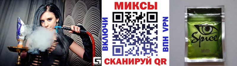 БУТИРАТ 1.4BDO  Назрань 