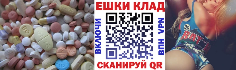 Экстази бентли Назрань