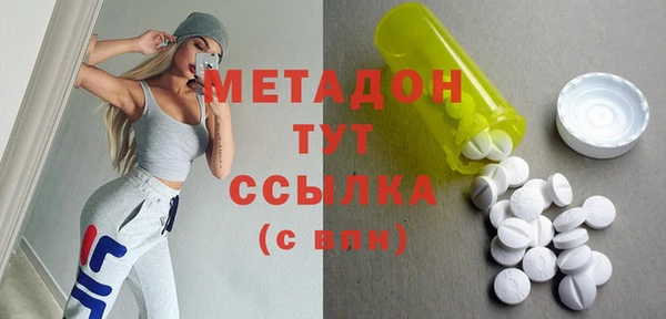 шишки Алексеевка