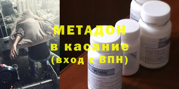 шишки Алексеевка