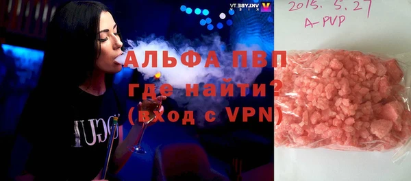 кокс Абдулино