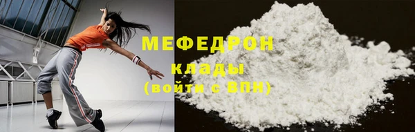 кокс Абдулино