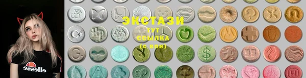 прущая мука Абаза