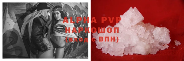 кокс Абдулино