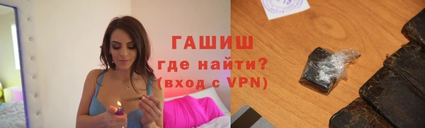МДПВ Алзамай