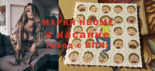 кокс Абдулино