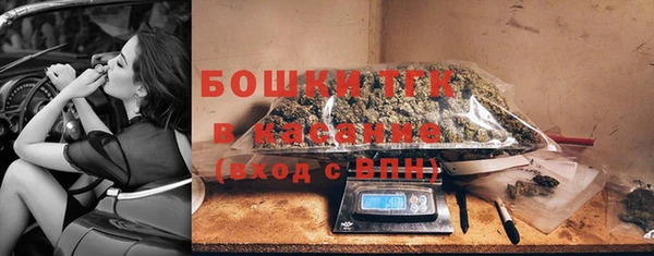 прущая мука Абаза