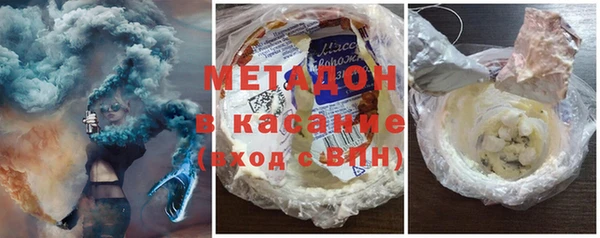 шишки Алексеевка