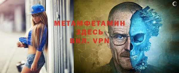 кокс Абдулино