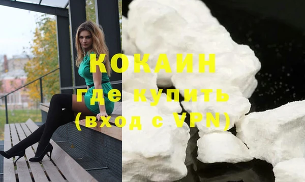 кокс Абдулино