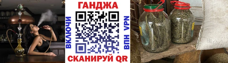 где купить наркоту  Назрань  Канабис AK-47 
